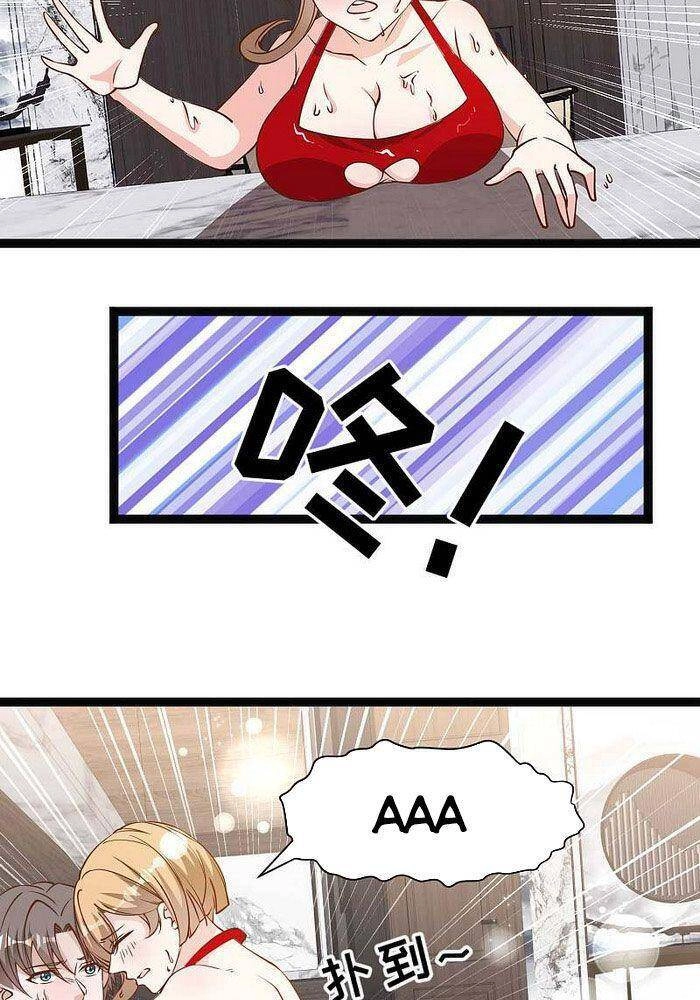 Thần Cấp Ngư Phu Chapter 136 - 12