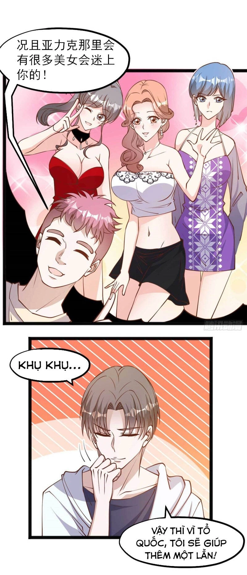 Thần Cấp Ngư Phu Chapter 144 - 33