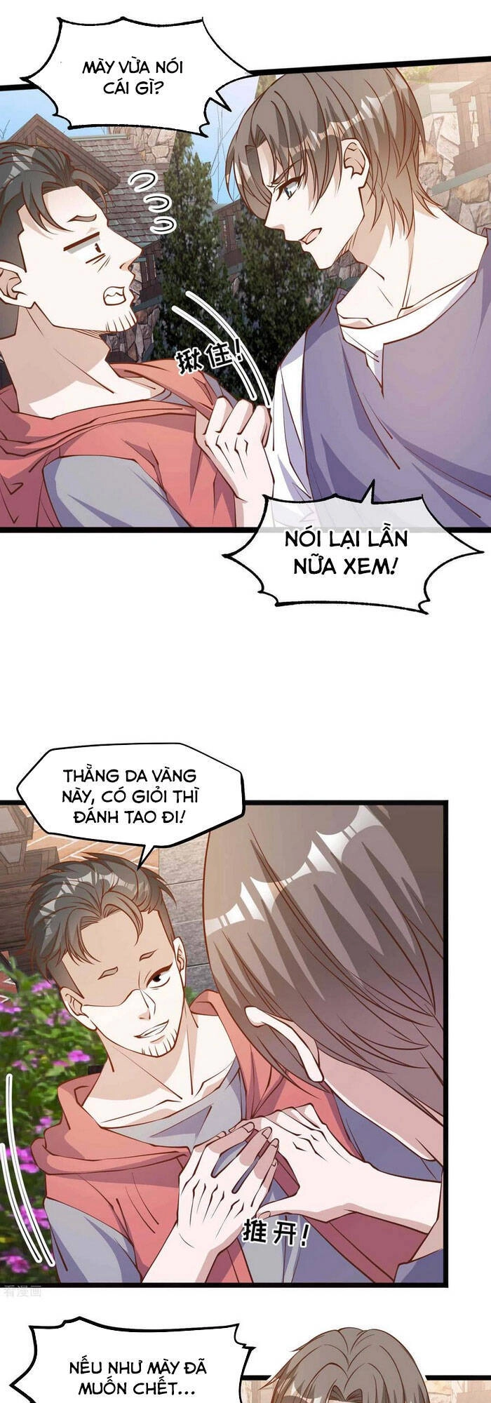 Thần Cấp Ngư Phu Chapter 147 - 1