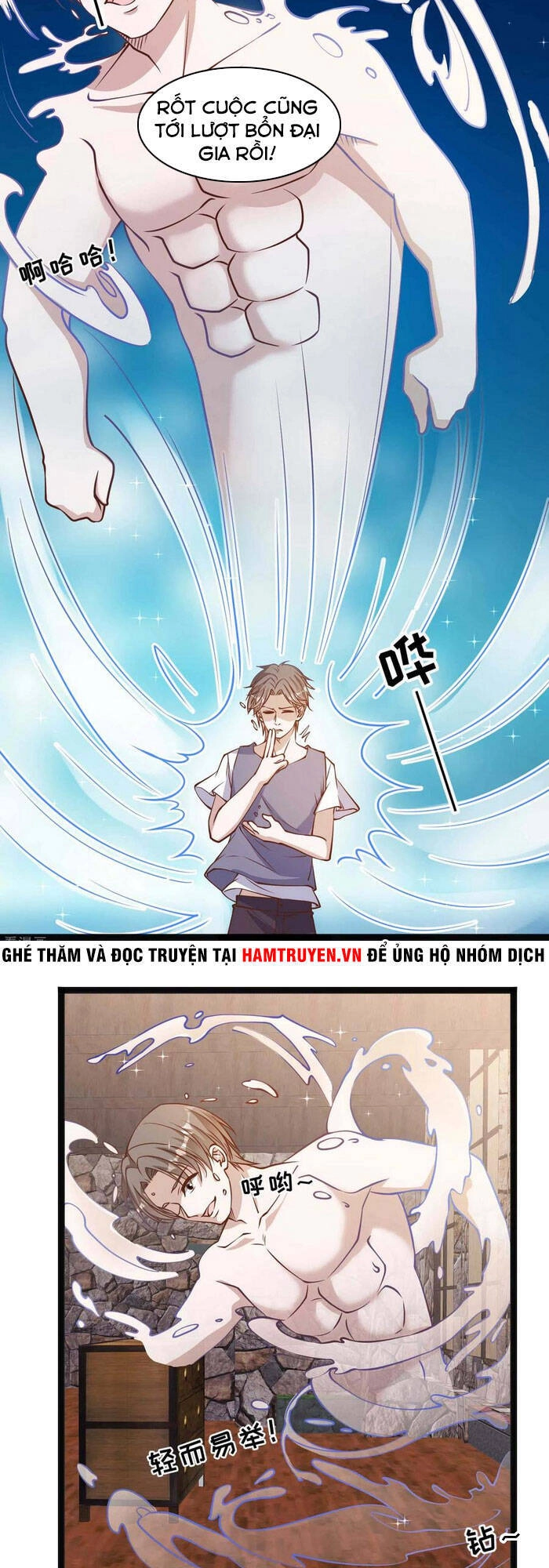 Thần Cấp Ngư Phu Chapter 147 - 11