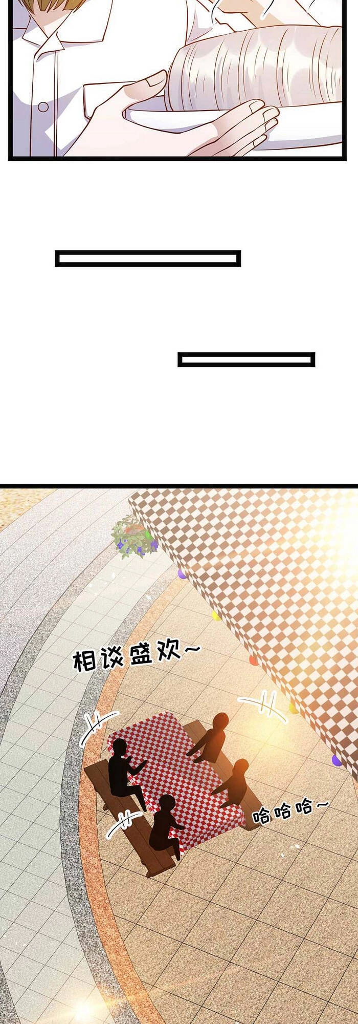 Thần Cấp Ngư Phu Chapter 149 - 7