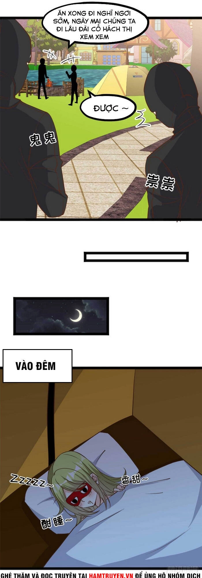 Thần Cấp Ngư Phu Chapter 150 - 17