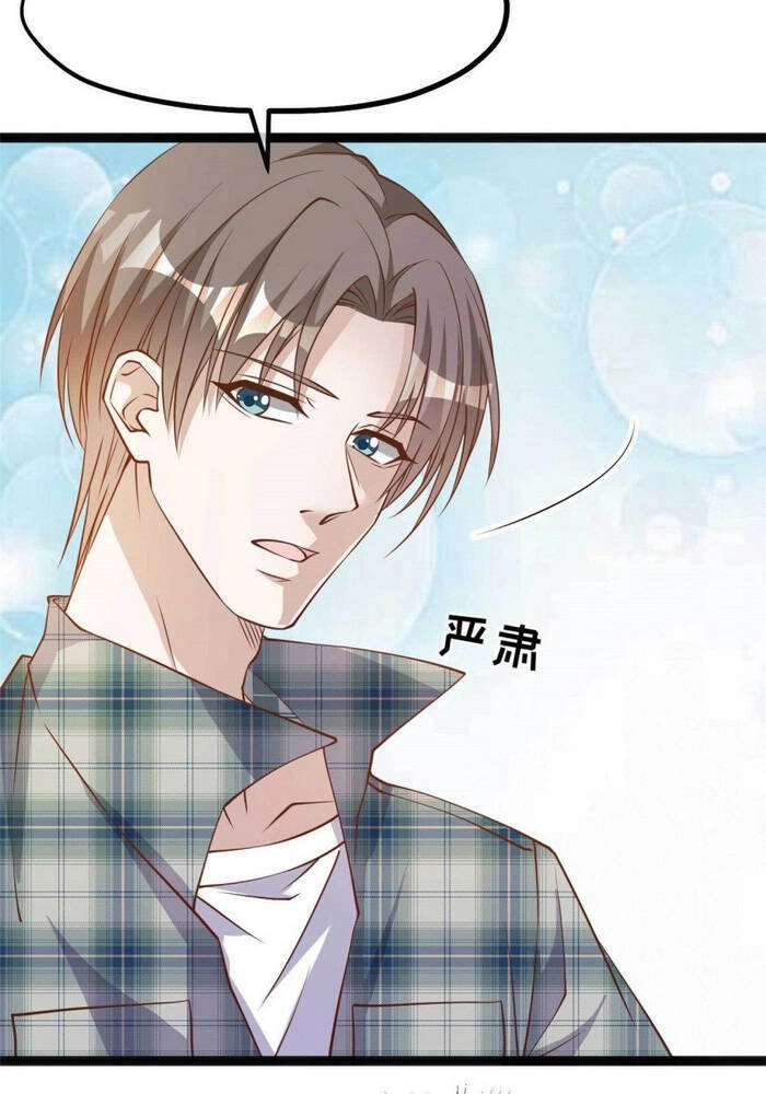 Thần Cấp Ngư Phu Chapter 152 - 4