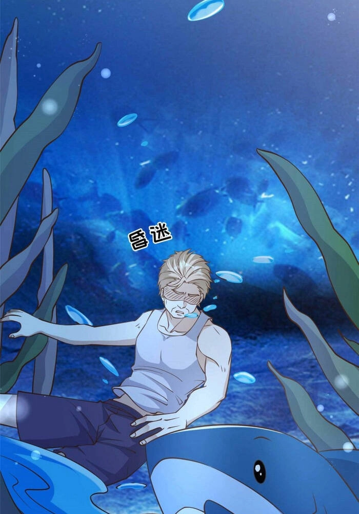 Thần Cấp Ngư Phu Chapter 152 - 6