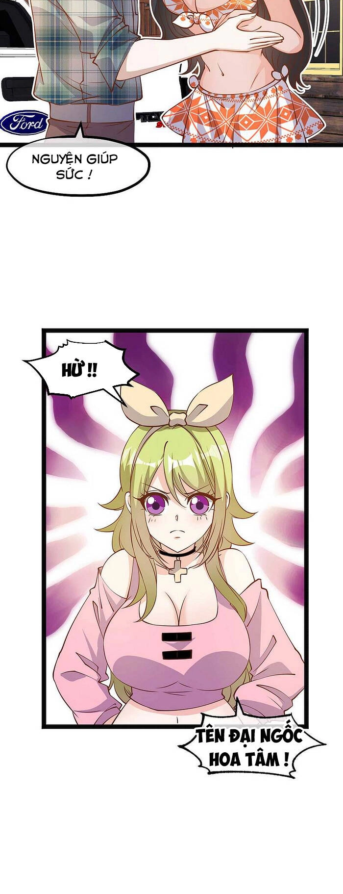 Thần Cấp Ngư Phu Chapter 153 - 26