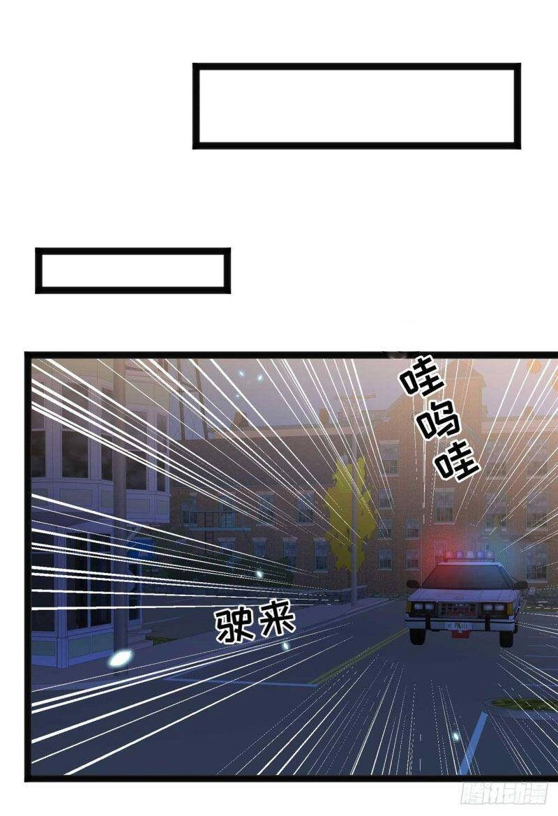 Thần Cấp Ngư Phu Chapter 162 - 23