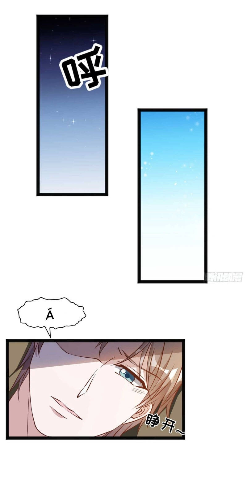 Thần Cấp Ngư Phu Chapter 163 - 30