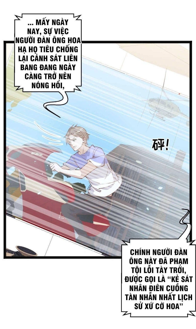 Thần Cấp Ngư Phu Chapter 165 - 6