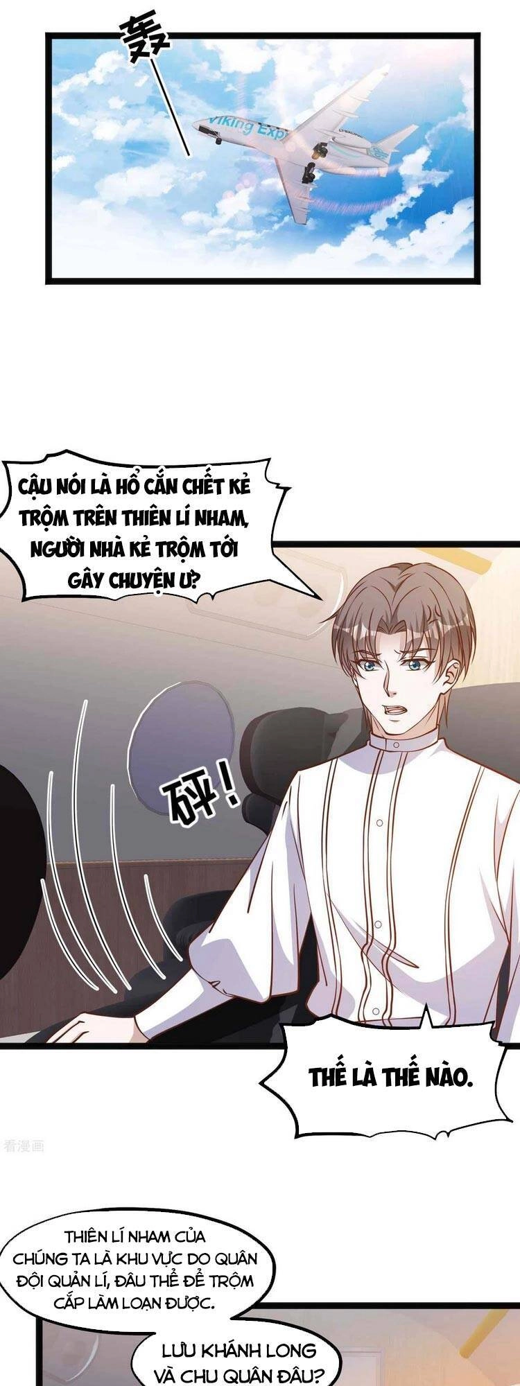 Thần Cấp Ngư Phu Chapter 167 - 1