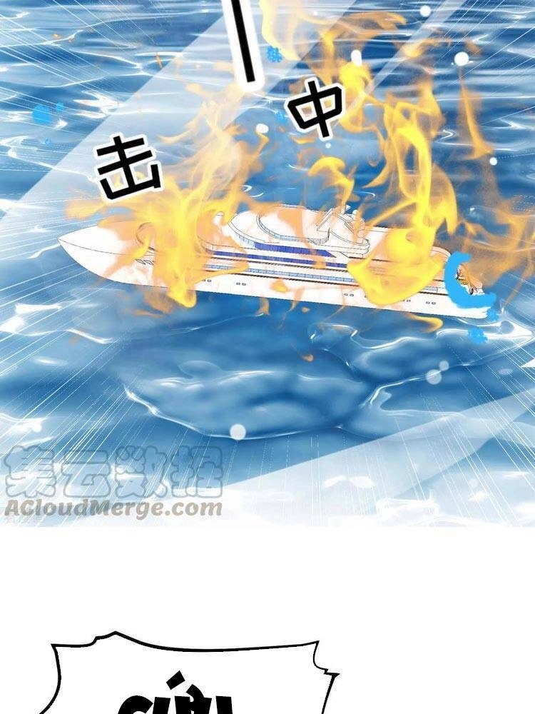 Thần Cấp Ngư Phu Chapter 169 - 25