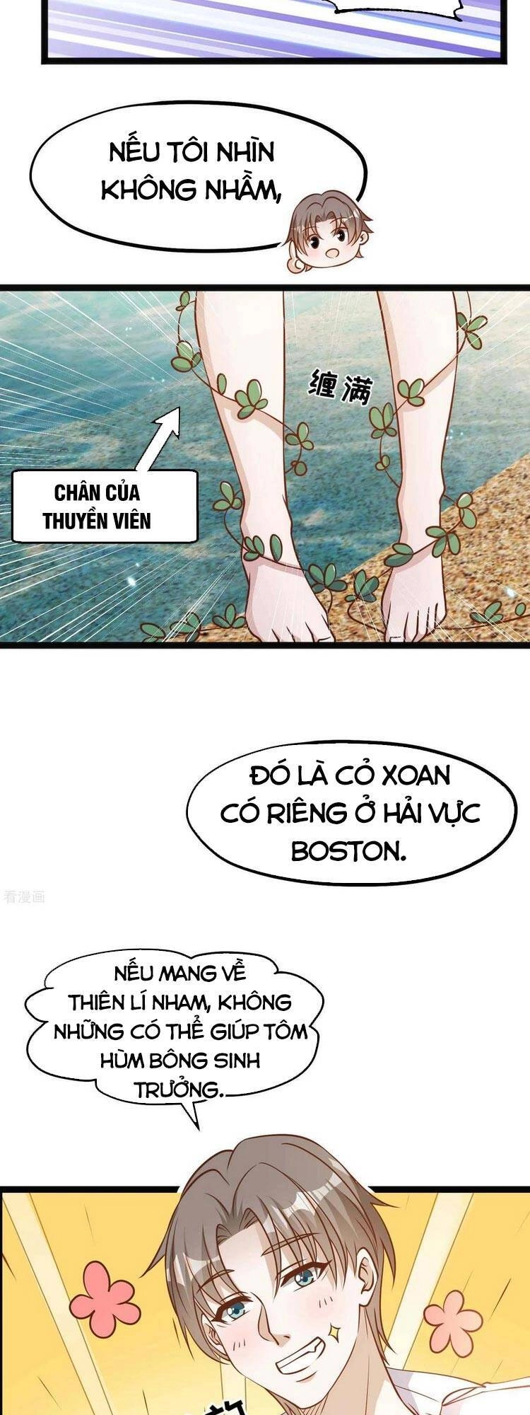 Thần Cấp Ngư Phu Chapter 171 - 25