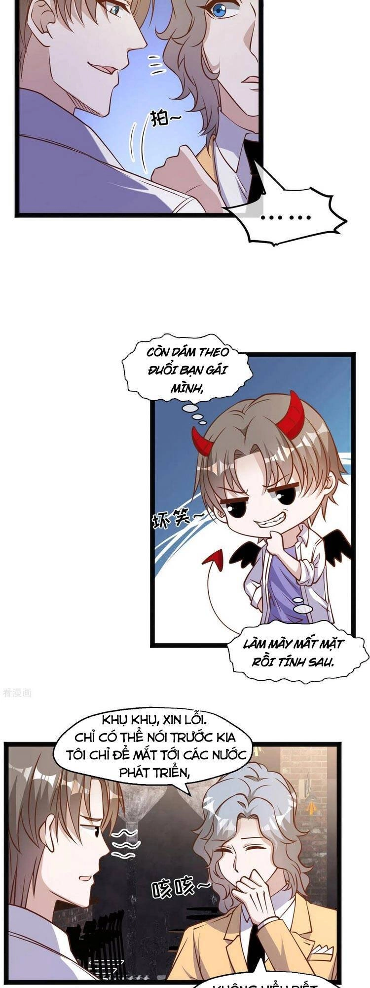 Thần Cấp Ngư Phu Chapter 172 - 17