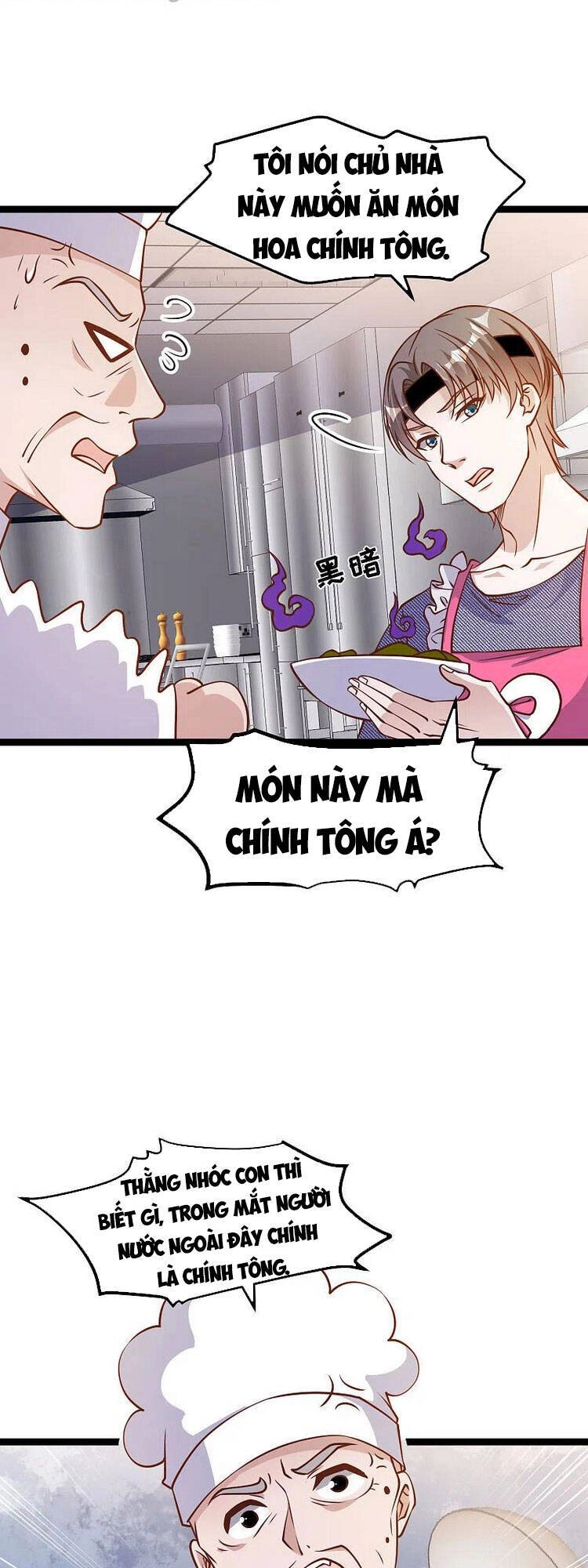 Thần Cấp Ngư Phu Chapter 180 - 5