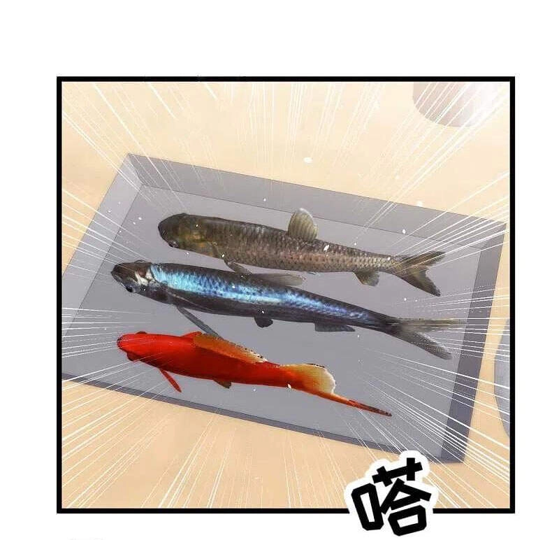 Thần Cấp Ngư Phu Chapter 191 - 24