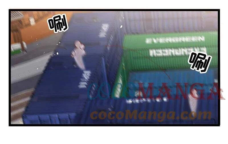 Thần Cấp Ngư Phu Chapter 196 - 12