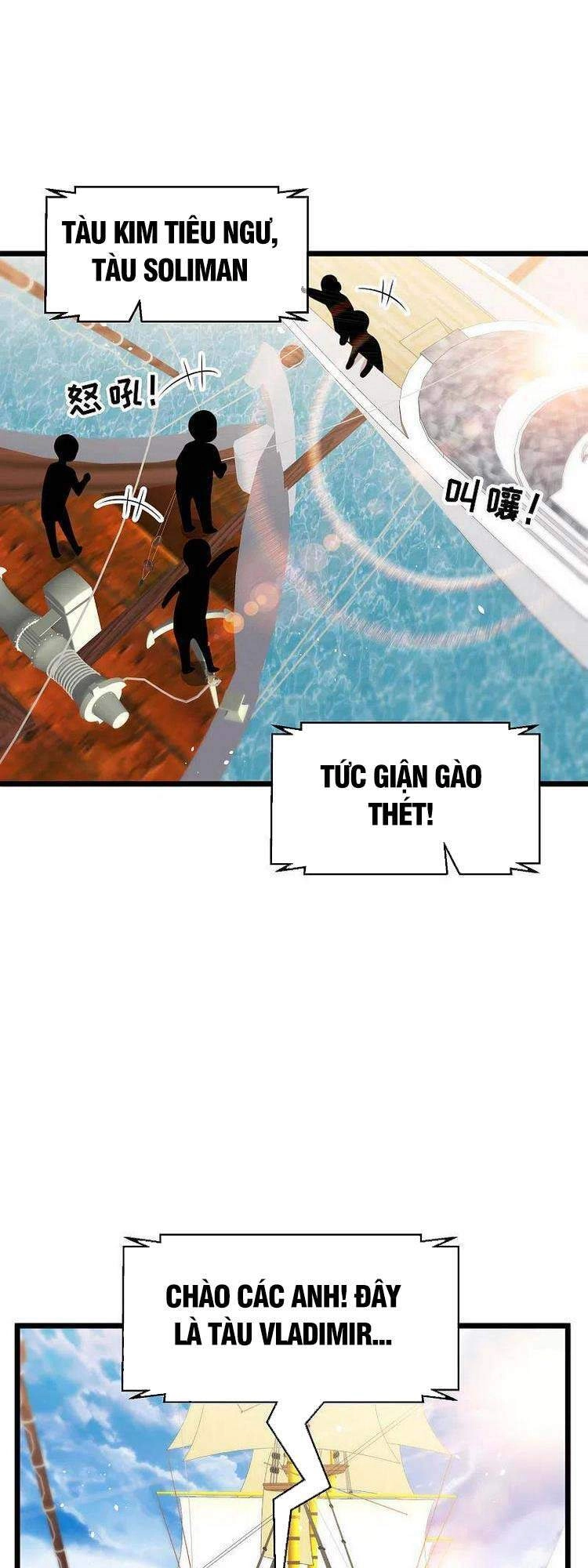Thần Cấp Ngư Phu Chapter 198 - 1