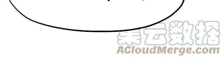 Thần Cấp Ngư Phu Chapter 200 - 29