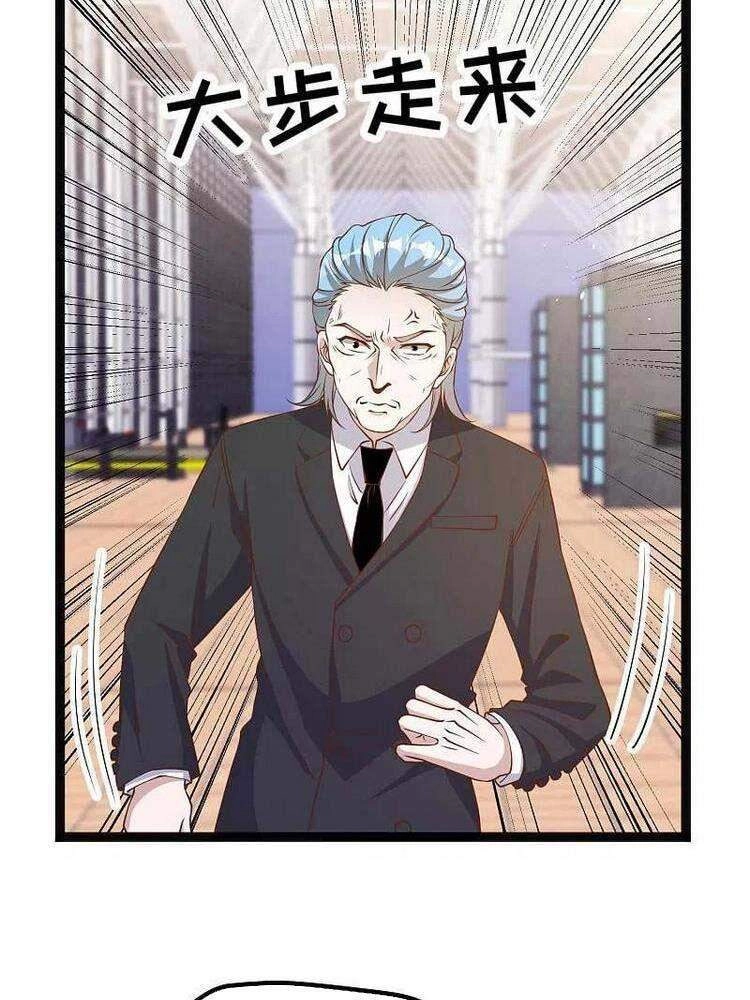 Thần Cấp Ngư Phu Chapter 205 - 10