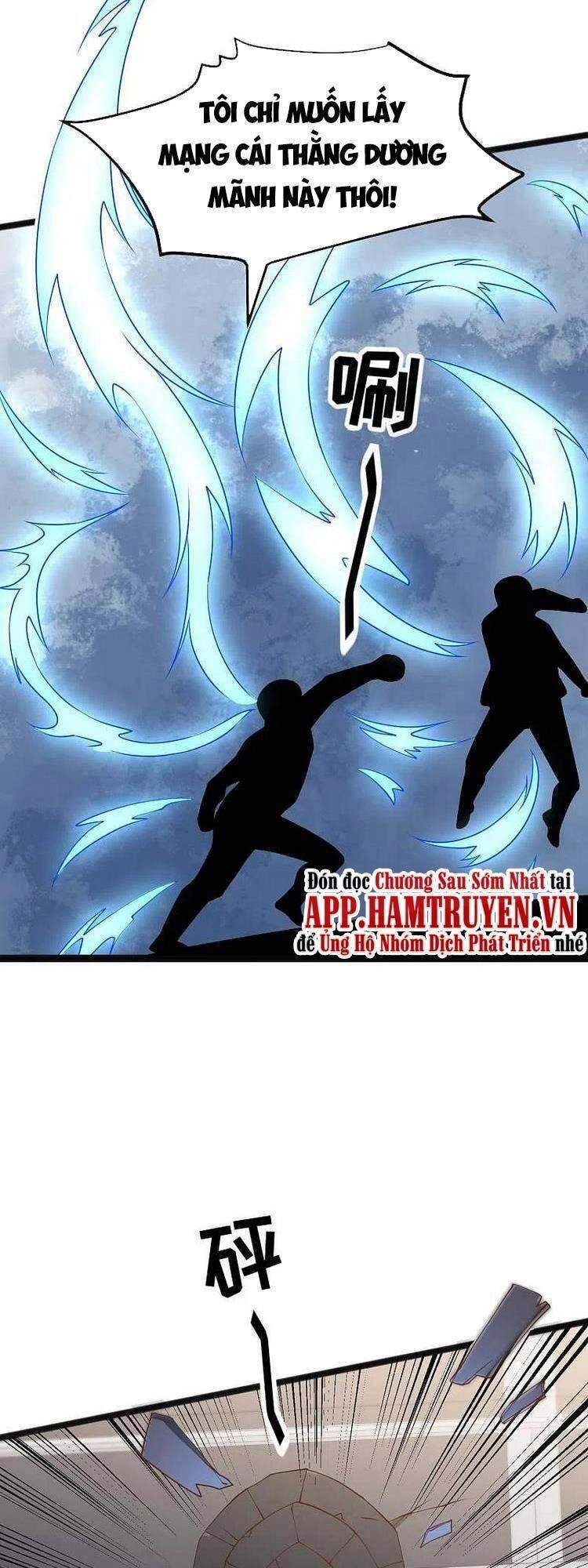 Thần Cấp Ngư Phu Chapter 205 - 13