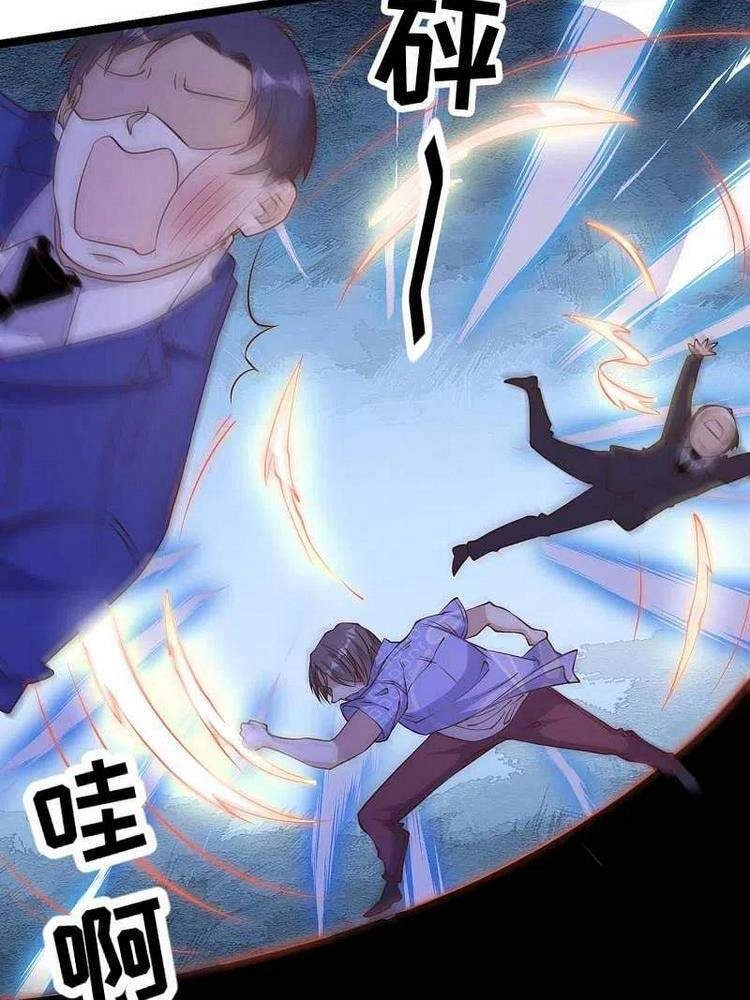 Thần Cấp Ngư Phu Chapter 208 - 12