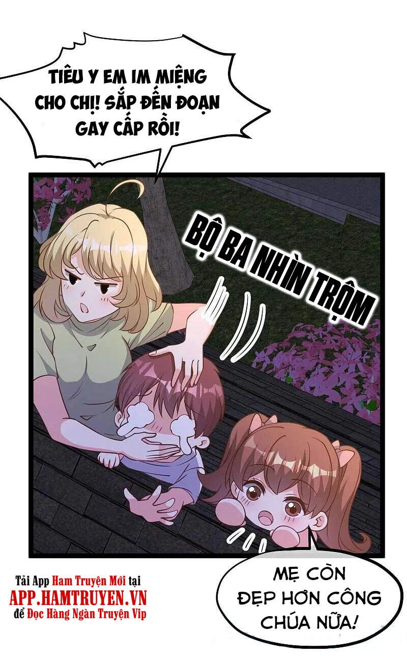 Thần Cấp Ngư Phu Chapter 211 - 5