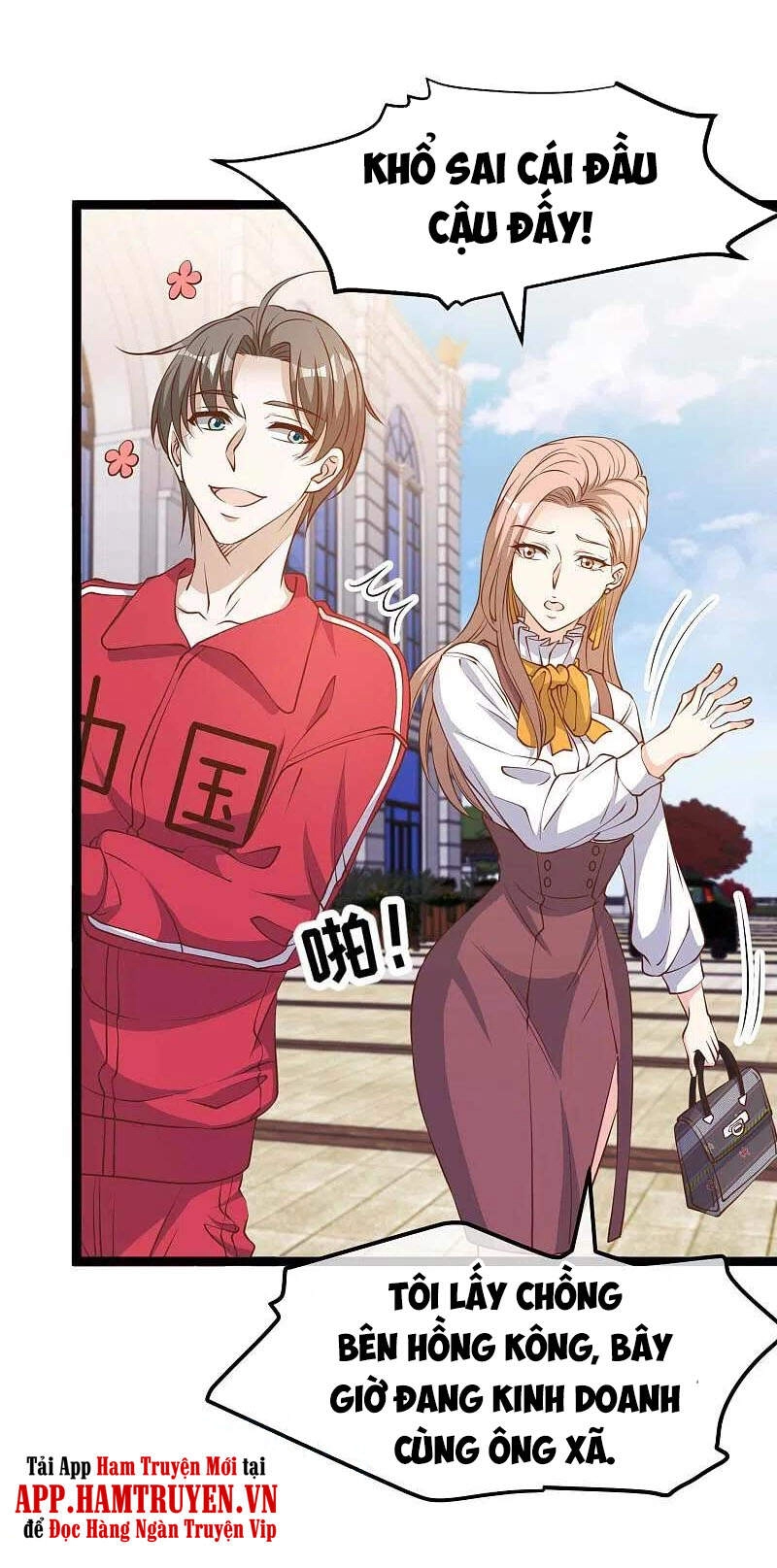 Thần Cấp Ngư Phu Chapter 217 - 21