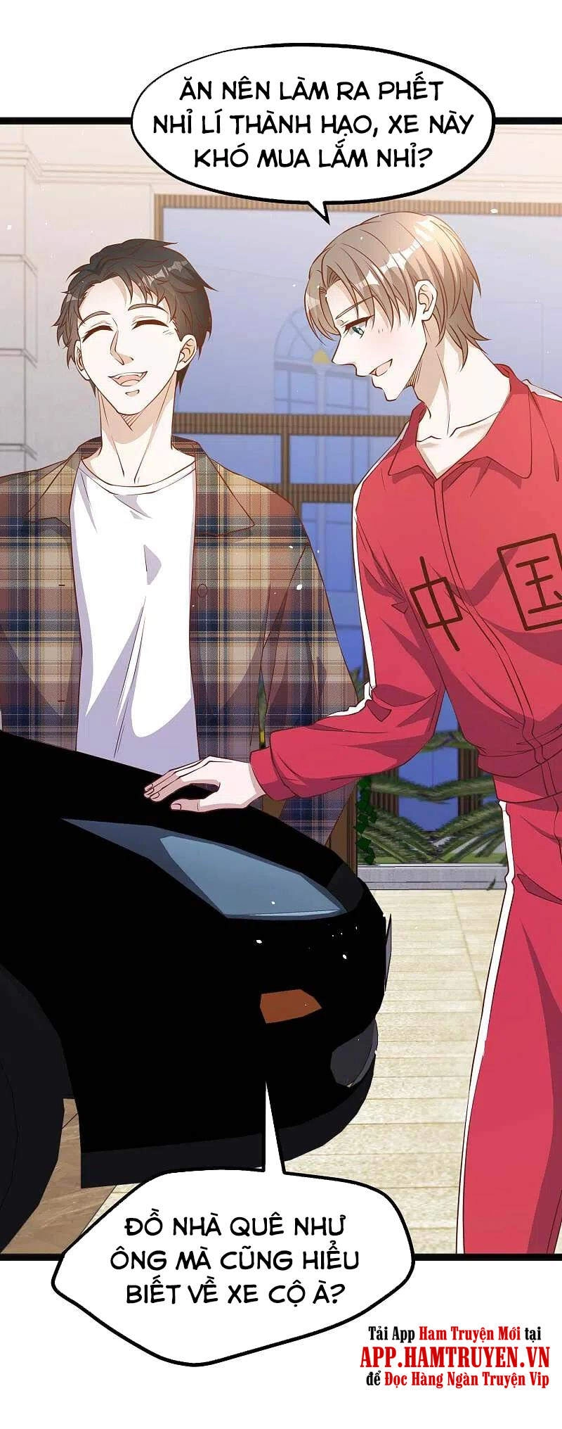 Thần Cấp Ngư Phu Chapter 218 - 1