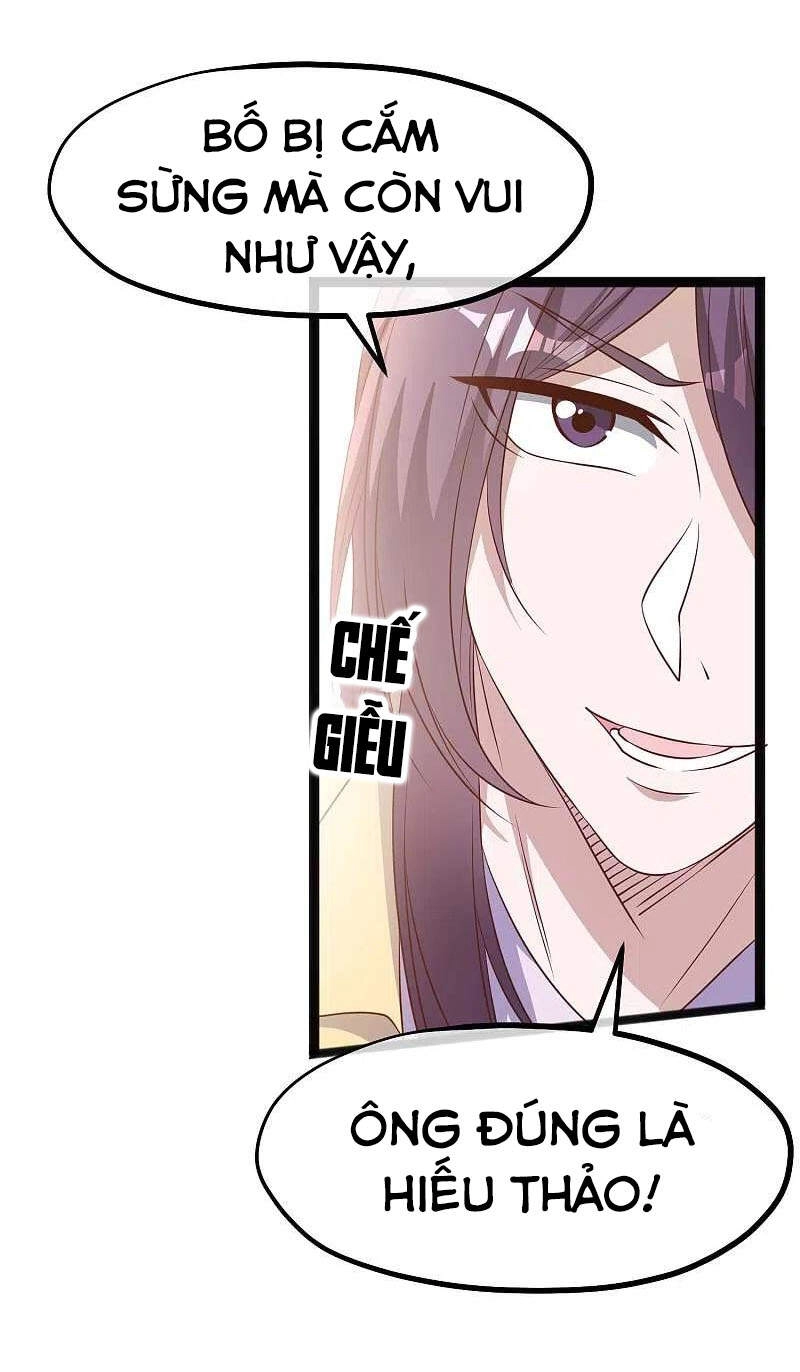 Thần Cấp Ngư Phu Chapter 218 - 7