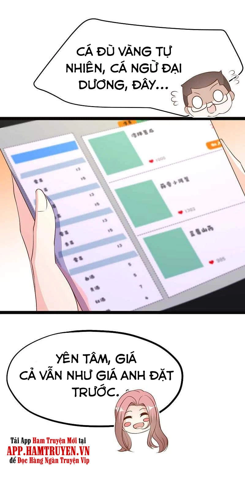 Thần Cấp Ngư Phu Chapter 219 - 19