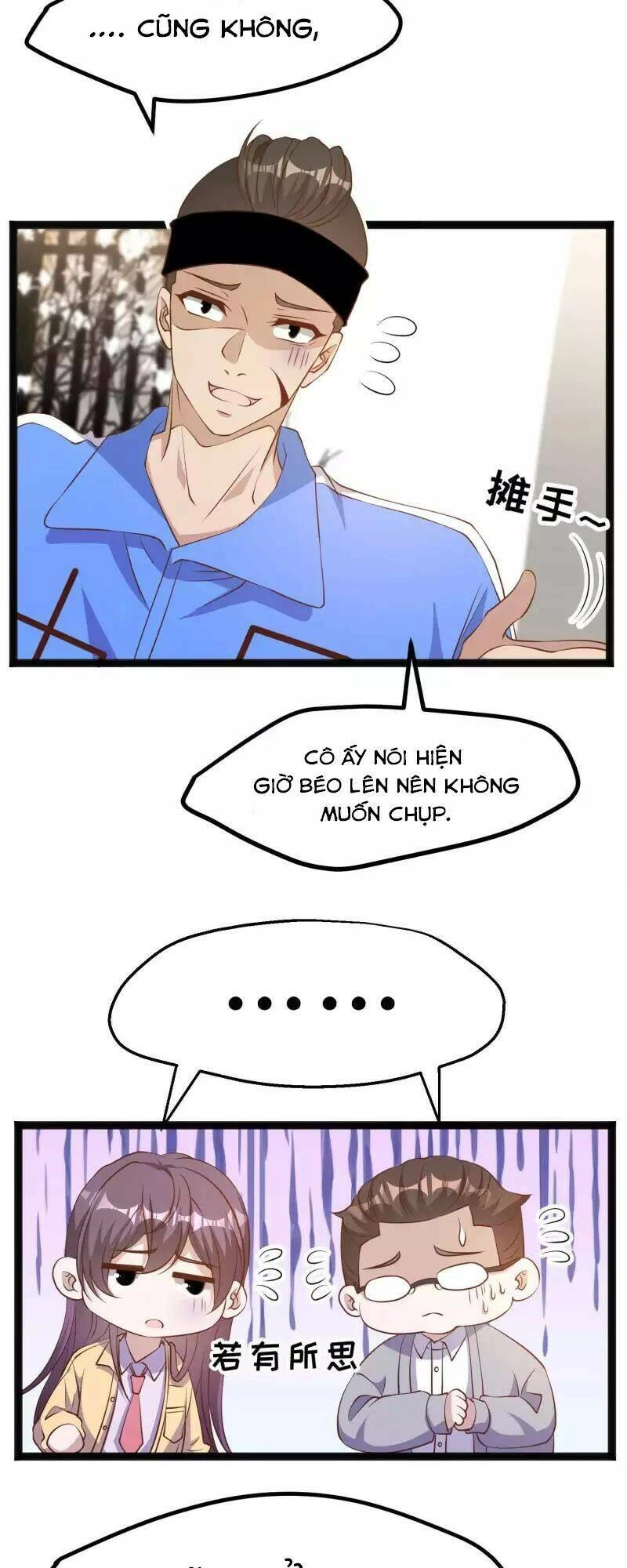 Thần Cấp Ngư Phu Chapter 220 - 5