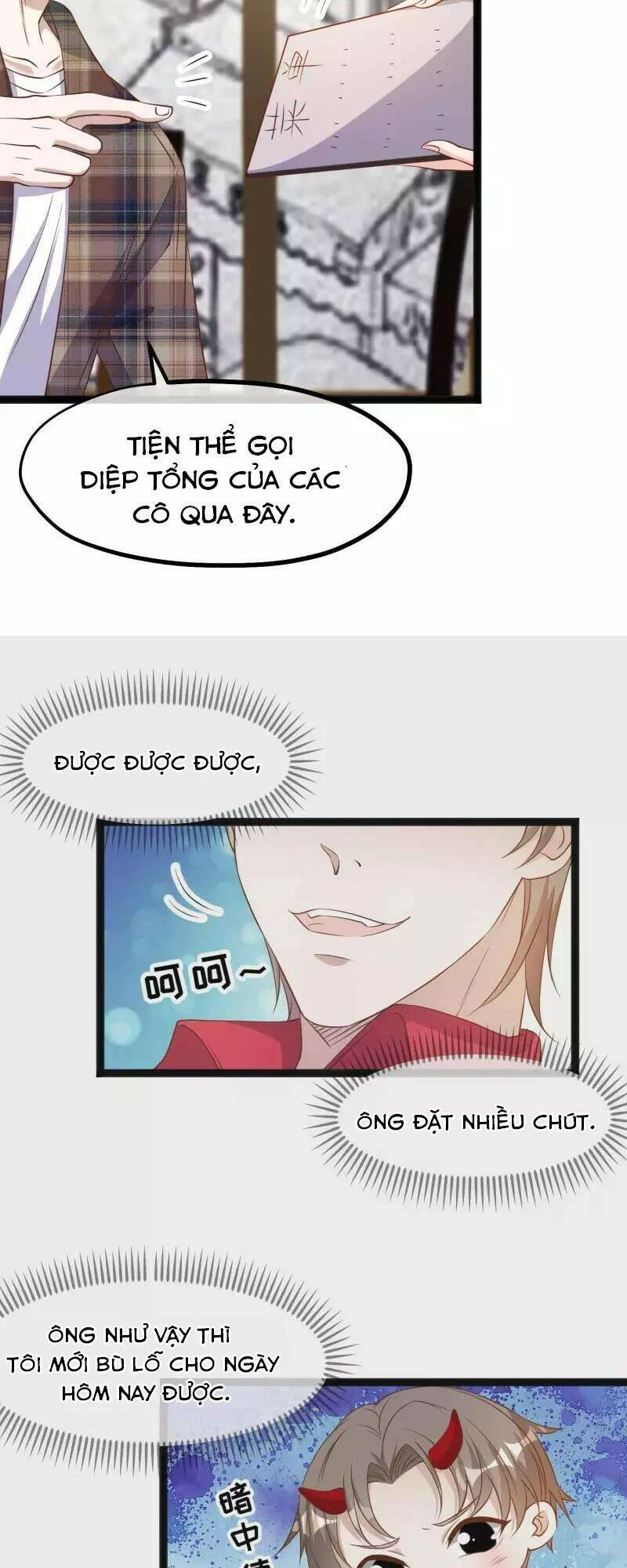 Thần Cấp Ngư Phu Chapter 220 - 11