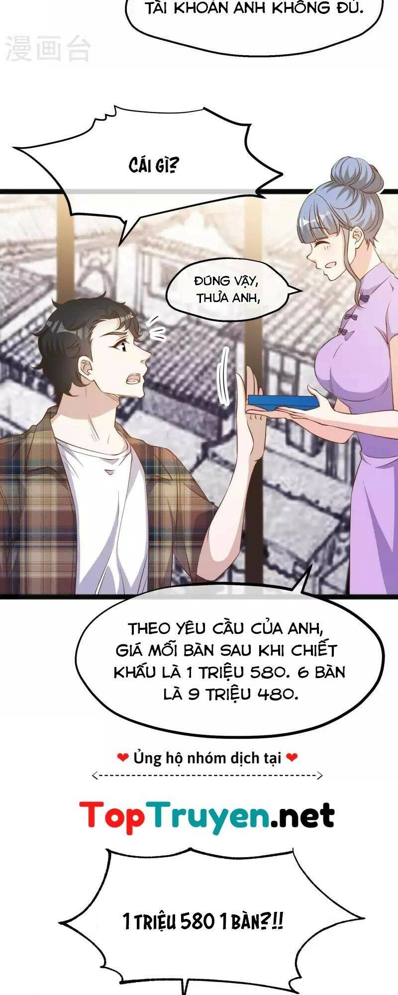 Thần Cấp Ngư Phu Chapter 220 - 14