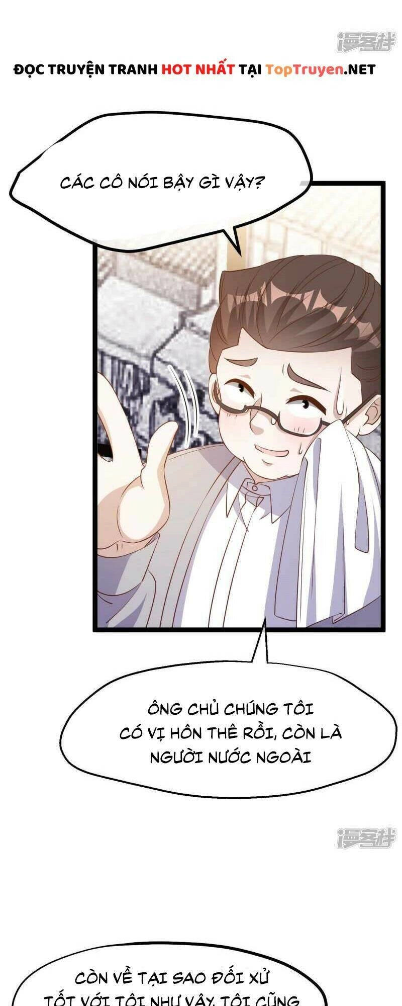 Thần Cấp Ngư Phu Chapter 221 - 4