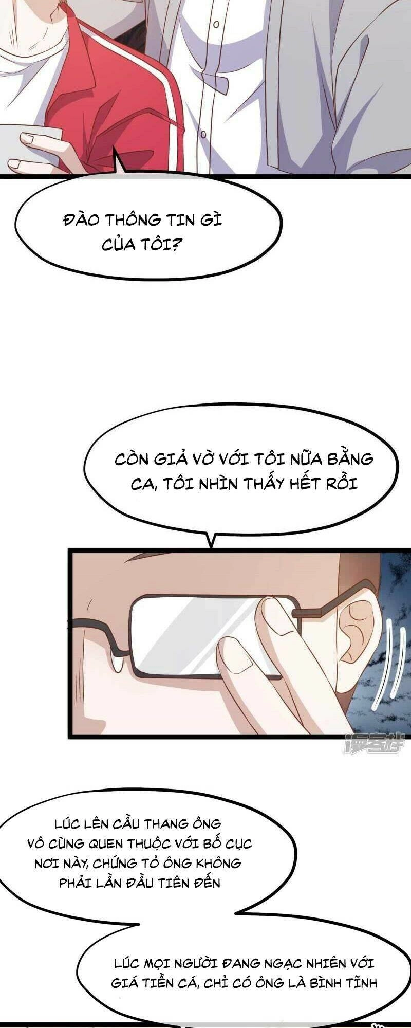 Thần Cấp Ngư Phu Chapter 221 - 6