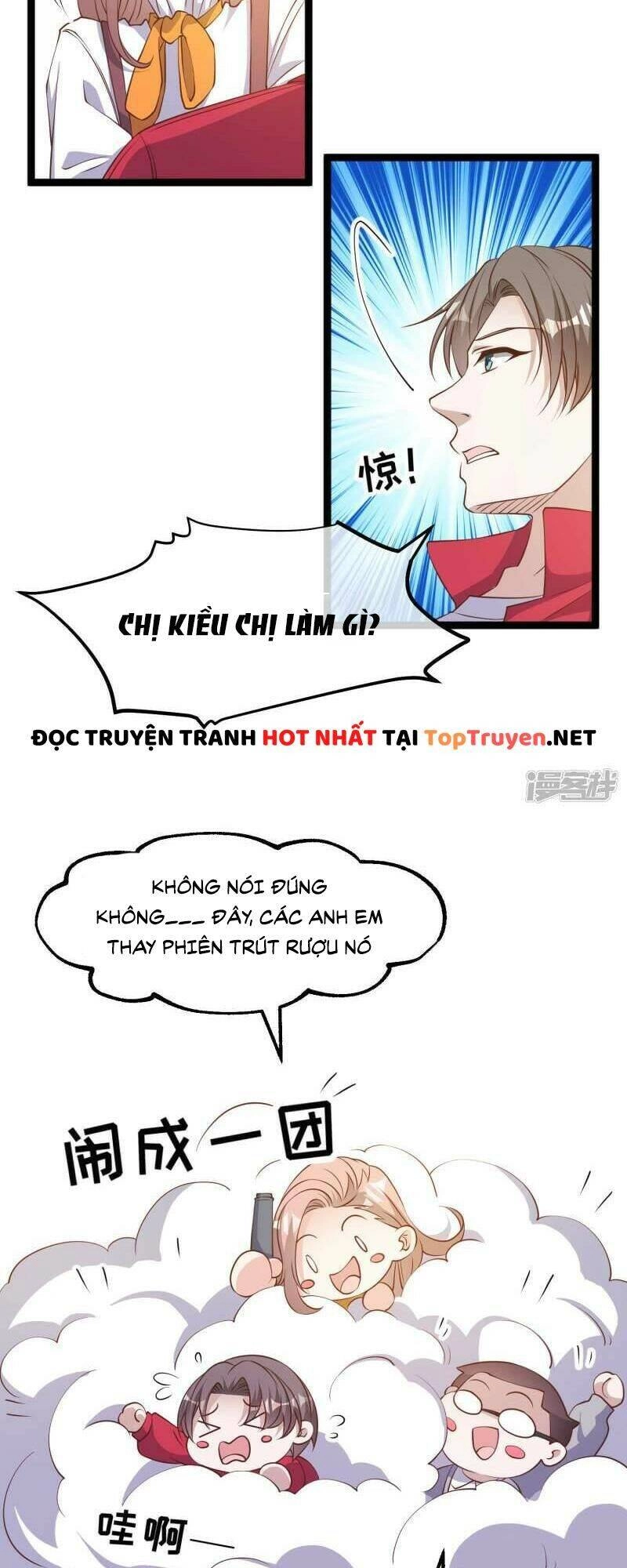 Thần Cấp Ngư Phu Chapter 221 - 9