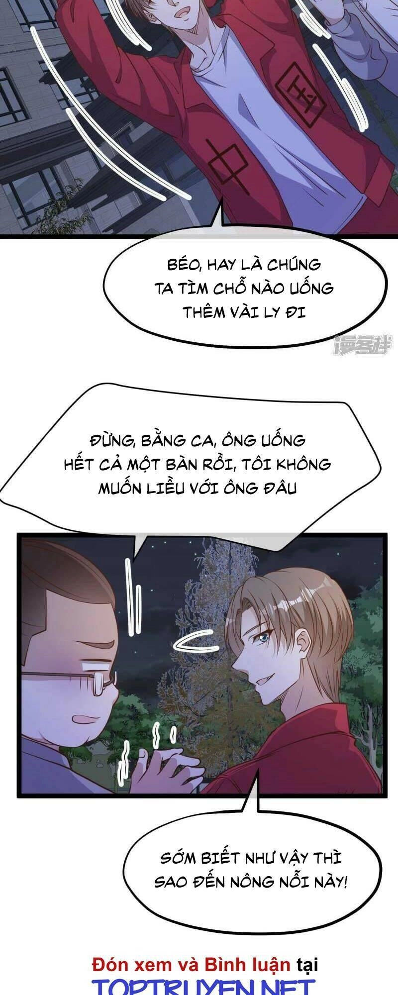 Thần Cấp Ngư Phu Chapter 221 - 11