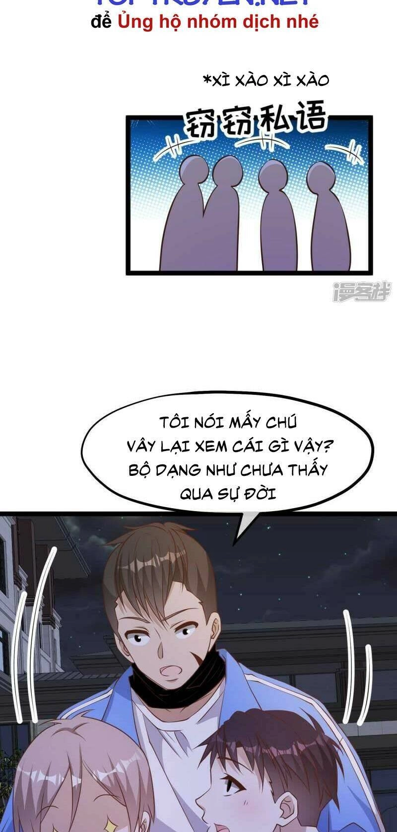 Thần Cấp Ngư Phu Chapter 221 - 12