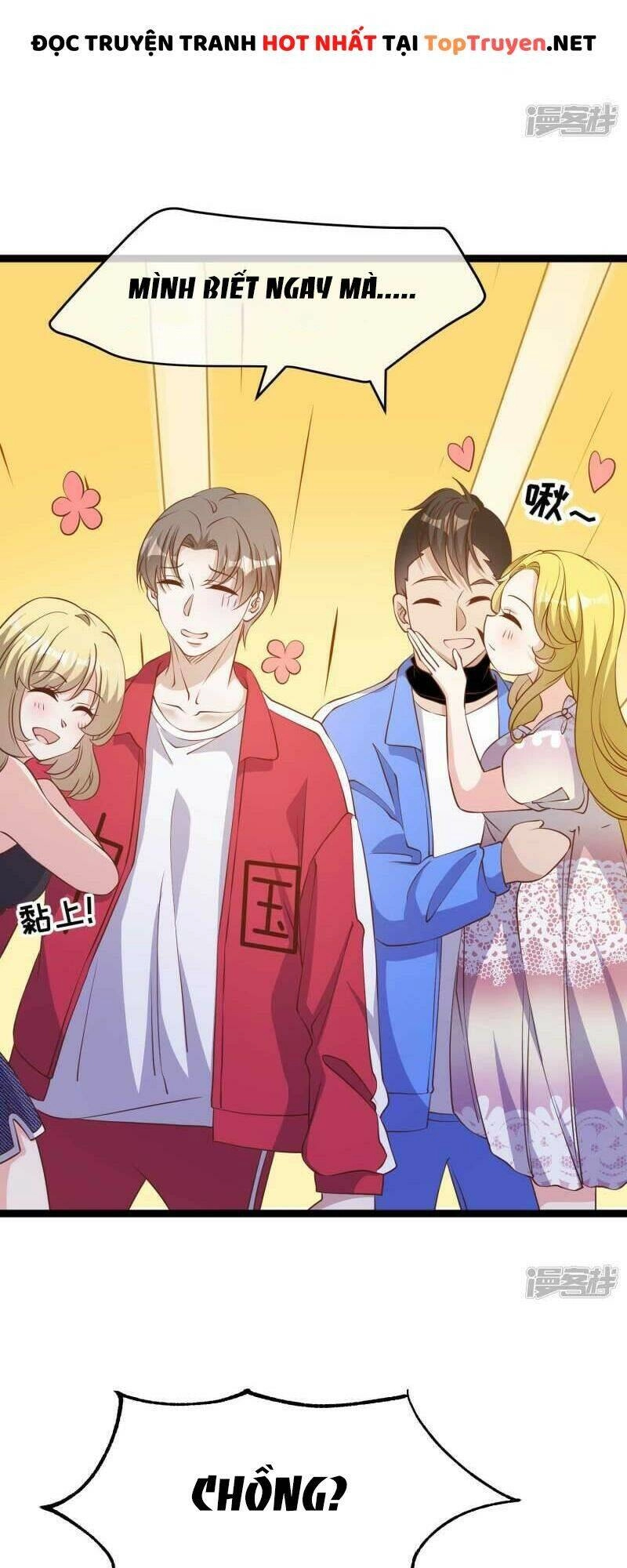 Thần Cấp Ngư Phu Chapter 221 - 16