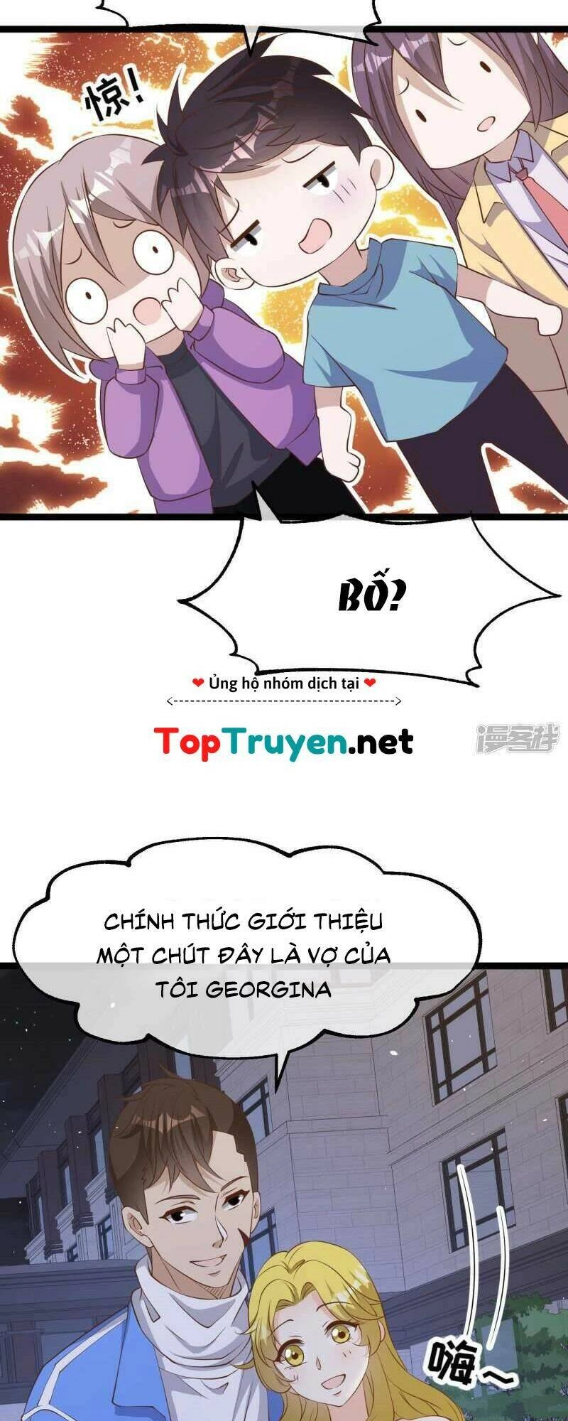 Thần Cấp Ngư Phu Chapter 221 - 17