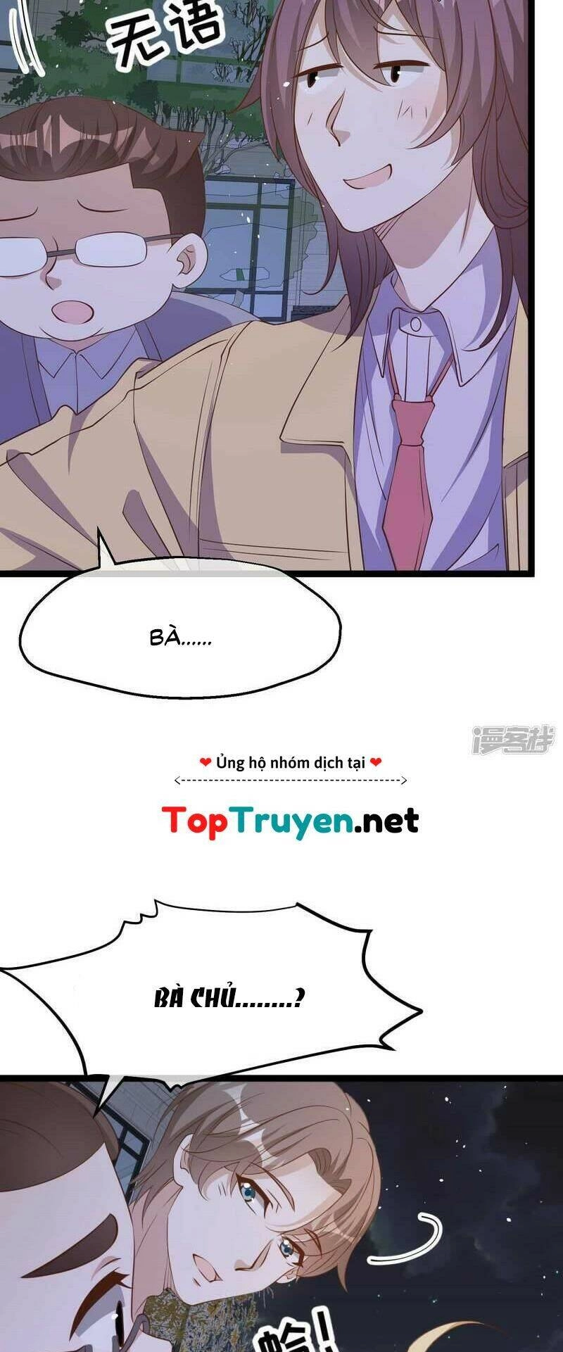 Thần Cấp Ngư Phu Chapter 221 - 21