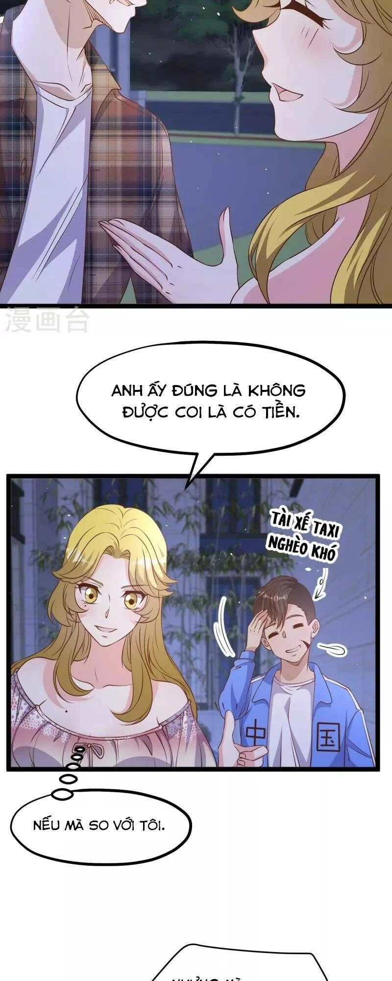 Thần Cấp Ngư Phu Chapter 222 - 12