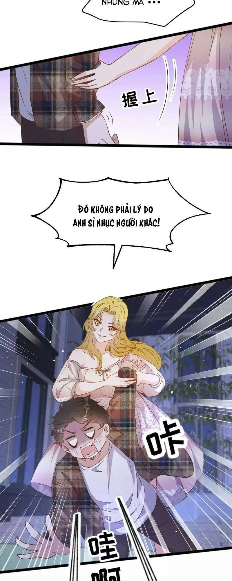 Thần Cấp Ngư Phu Chapter 222 - 13