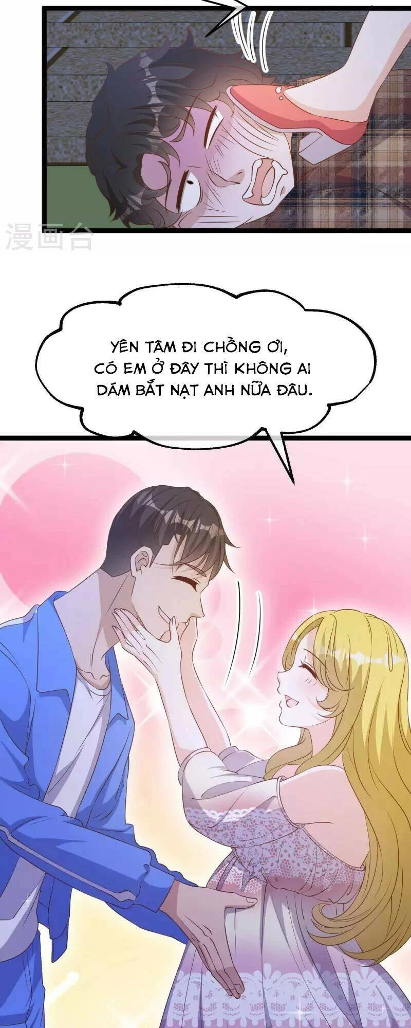 Thần Cấp Ngư Phu Chapter 222 - 15