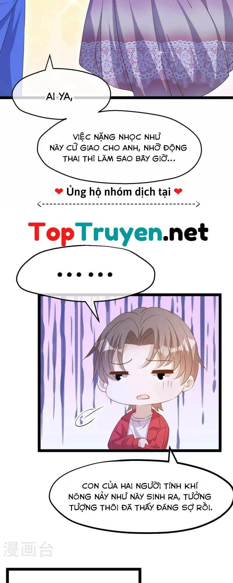 Thần Cấp Ngư Phu Chapter 222 - 16