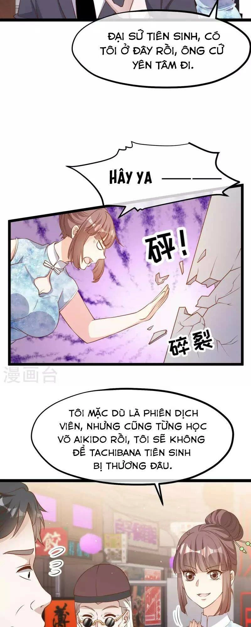 Thần Cấp Ngư Phu Chapter 222 - 20