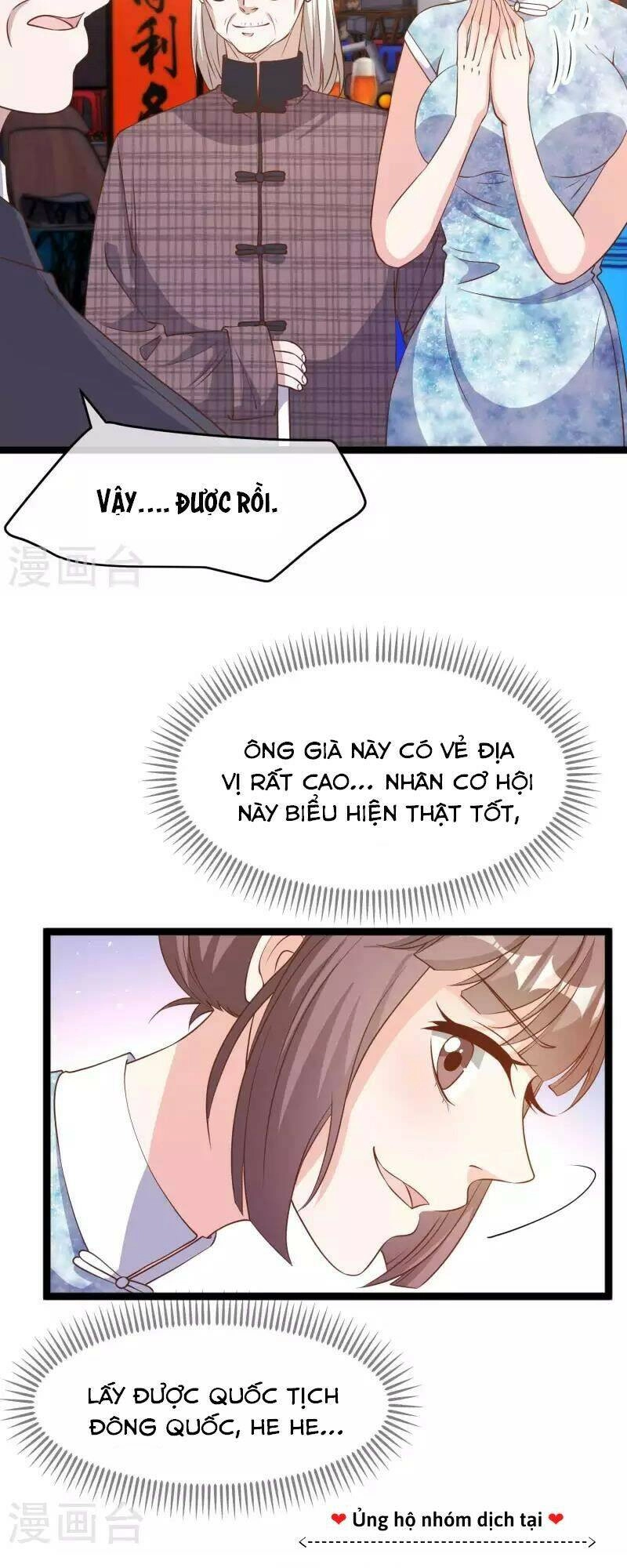 Thần Cấp Ngư Phu Chapter 222 - 21