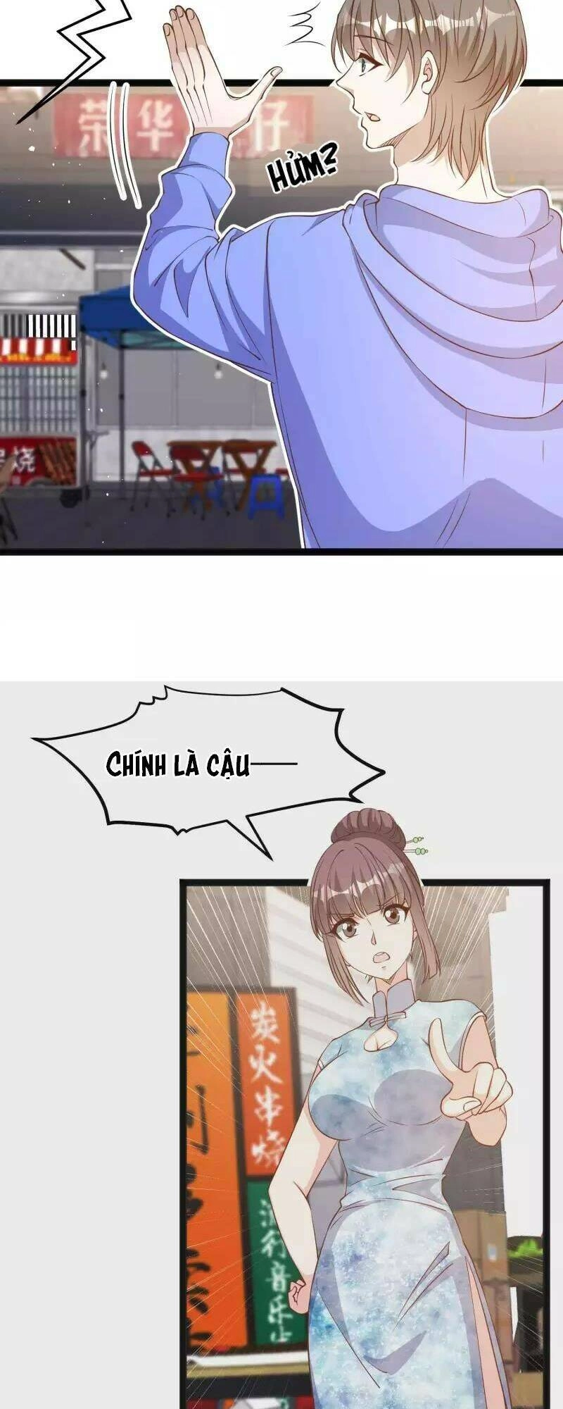 Thần Cấp Ngư Phu Chapter 223 - 2