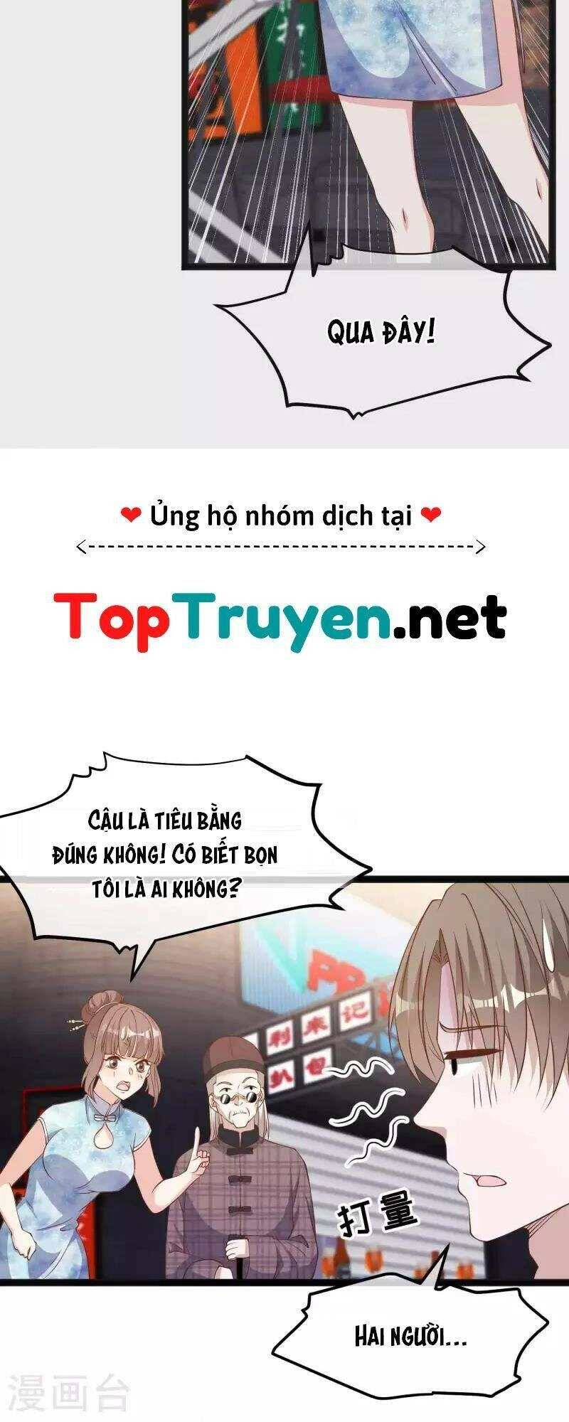 Thần Cấp Ngư Phu Chapter 223 - 3