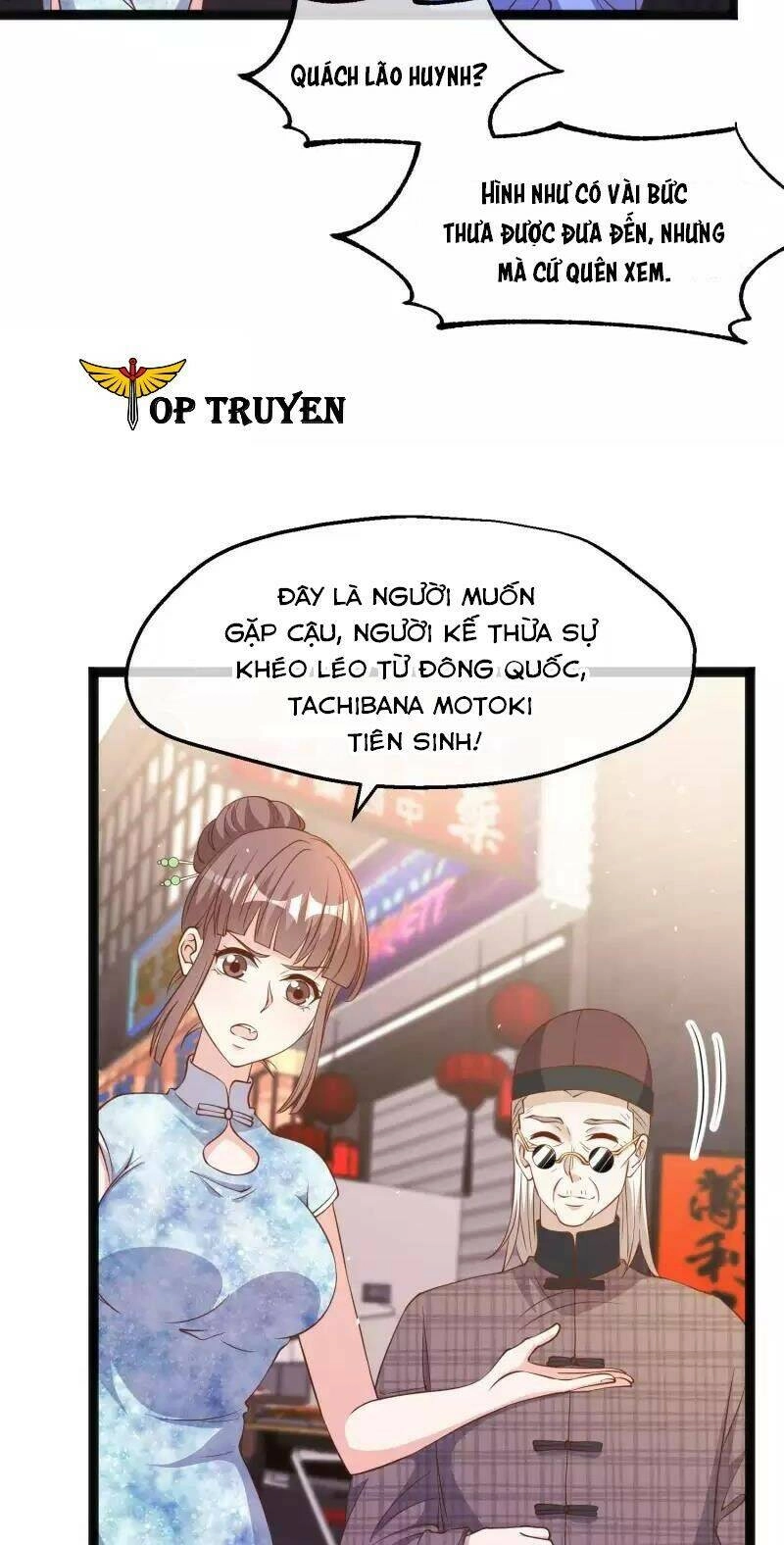 Thần Cấp Ngư Phu Chapter 223 - 7