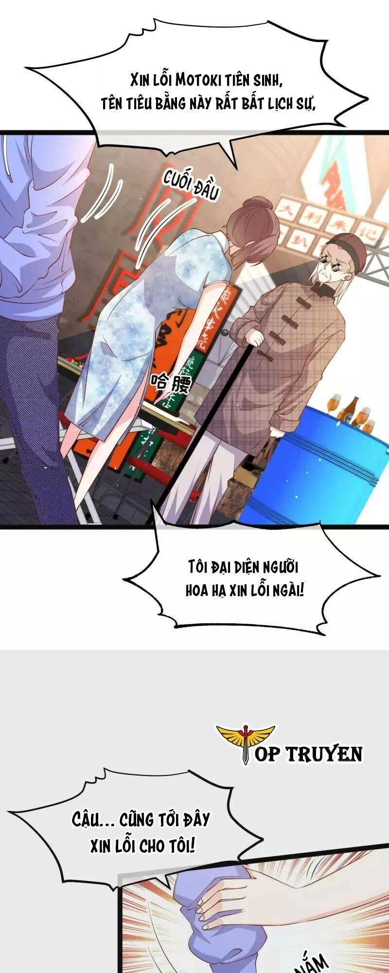 Thần Cấp Ngư Phu Chapter 223 - 9